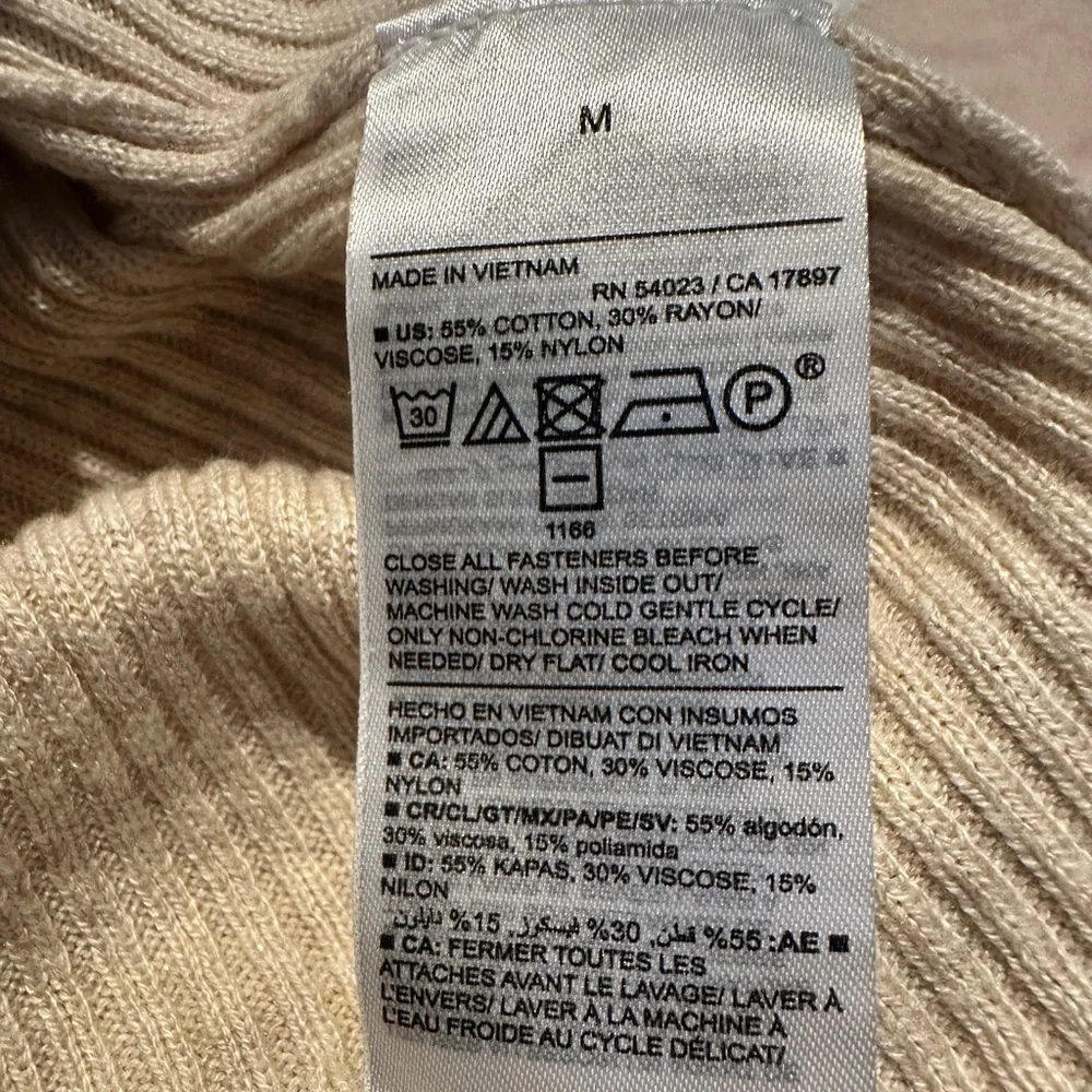 Old Navy Light Tan Knit Cardigan - Picture 3 of 4